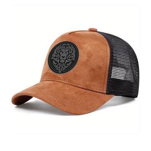 Gorra de camionero de malla de 5 paneles de gamuza con logotipo personalizado de alta calidad, tela transpirable, moda Hip Hop elegante para actuación en la playa al aire libre - Product Image 2