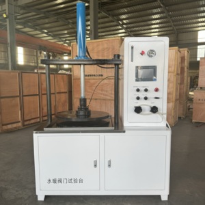 Umfassende Prüfstandanlage für Sanitärventile Sanitärventil-Testausrüstung - Product Image 2