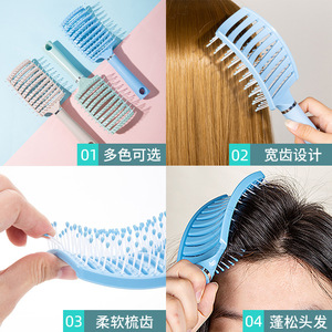Peine para el cabello Wanmei multicolor de nueve filas, material PP ABS, peine liso para peinar, para uso diario. - Product Image 3