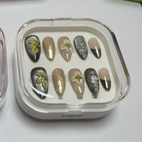 Nouvelle boîte de rangement double couche pour cosmétiques et nail art 2026, personnalisable avec logo imprimé et commandes sur mesure acceptées