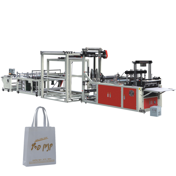 High Speed Full Automatic Waterproof Non