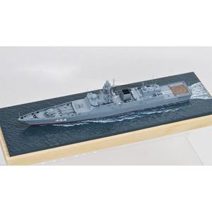 Décoration <span class=keywords><strong>de</strong></span> bureau amiral Gorshkov frégate <span class=keywords><strong>classe</strong></span> 1/700 marine russe 22350 - Product Image 1