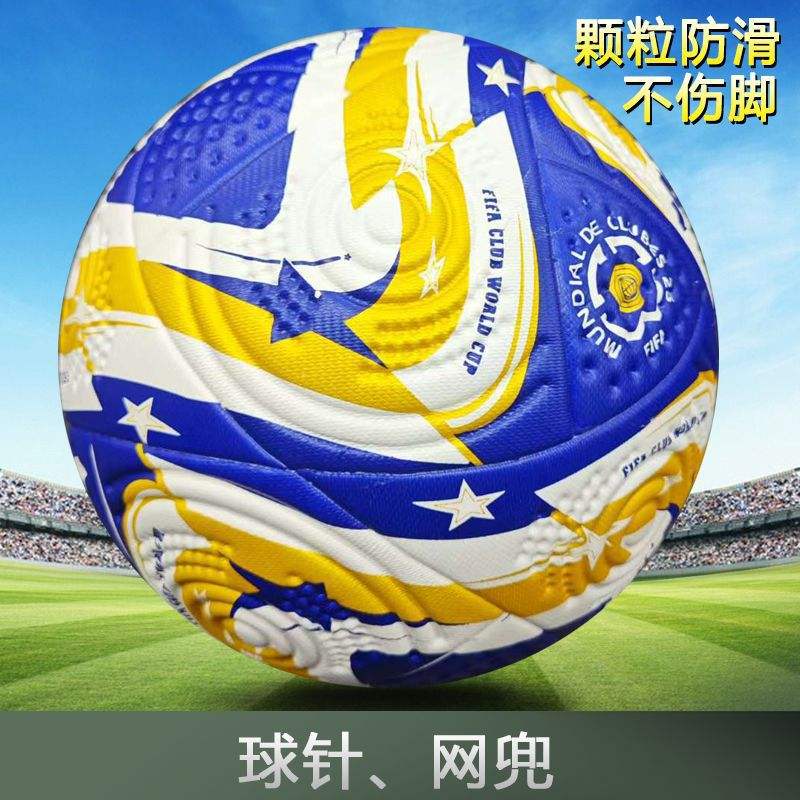 Coupe du monde des clubs