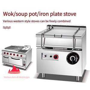 หม้อซุปสองชั้นพร้อมตู้หม้อซุปความจุสูงและกระทะไฟฟ้าให้ความร้อนเชิงพาณิชย์ - Product Image 4