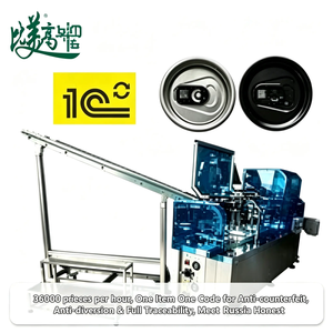 เครื่องมาร์กกิ้งไฟเบอร์เลเซอร์ Chestny Znak GS1 DataMatrix สำหรับการติดรหัส SOT บนกระป๋องเครื่องดื่ม ระบุรหัสได้แม้แต่ชิ้นเดียว - Product Image 2