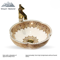 Wayon Lavabo d'intérieur de style européen Lavabo d'art en porcelaine avec design floral et lavabo ménager en céramique de forme florale