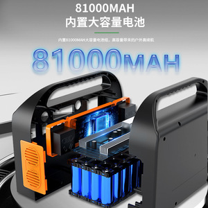 สถานีไฟฟ้าพกพา 120W แบตเตอรี่ลิเธียมโพลิเมอร์ พร้อมหน้าจอ LED ช่องเสียบอเนกประสงค์ สำหรับใช้งานกลางแจ้ง - Product Image 3