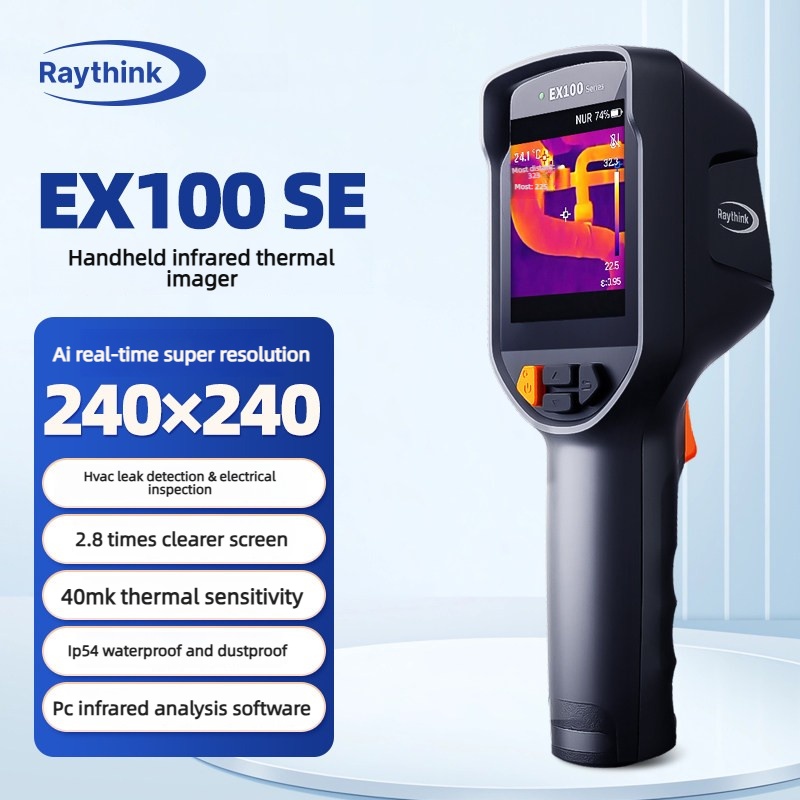 EX100SE [Ultra-résolution 240*240]