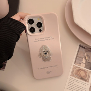 <span class=keywords><strong>Funda</strong></span> de teléfono móvil de silicona híbrida de protección de dibujos animados <span class=keywords><strong>para</strong></span> <span class=keywords><strong>Samsung</strong></span> Galaxy Note20 Ulrta Note10 Pro bordado - Product Image 4