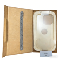 Protection d'écran en verre trempé HD 9H de qualité supérieure, anti-poussière, alignement automatique, confidentialité, 0,33 mm, pour 17/16/15/14/13 Pro Max