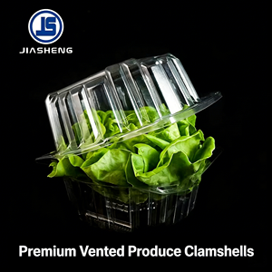 优质食品级泡罩透明宠物塑料容器生菜蛤壳生菜包装 - Product Image 1