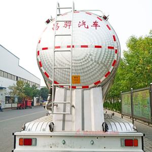 Réservoir en aluminium pour pétrole de 50 000 litres, réservoir de carburant de 30 000 litres, 40 m3, 50 m3, 60 m3, <span class=keywords><strong>citerne</strong></span> à huile liquide, transport de semi-<span class=keywords><strong>remorque</strong></span> - Product Image 5