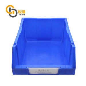 YDPB001 Plastic tool organizer parts box electronic components small metal parts screw tool box