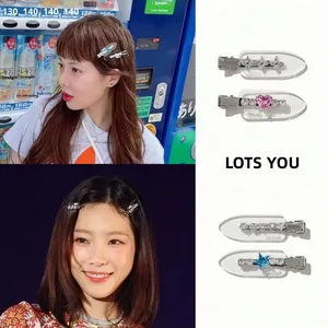 กิ๊บติดผมแบบใสไร้รอยต่อ สไตล์ฮยอนอา ดาราเกาหลี  เครื่องประดับผมสำหรับสาวๆ งานปาร์ตี้ กิ๊บติดผมสดใส สไตล์สาวหวาน - Product Image 3