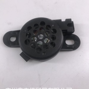 VW AG 4B0เรดาร์ถอยหลัง919 279 12 V เซ็นเซอร์จอดรถด้านหลังสำหรับโฟล์คสวาเก้นผลิตจากจีน - Product Image 2