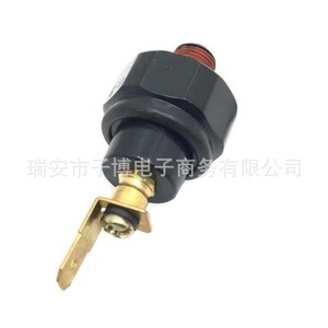 Oil Pressure Sensor For Hyundai Elantra Refine Solata Citroen Accent 94750 21000 94750 42000 <b>Thread</b> Mount Piezoresistive - Product Image 2