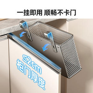 Panier rectangulaire simple en maille métallique à suspendre, support mural pour porte d'armoire de cuisine, organisateur d'épices, gris anthracite - Product Image 5