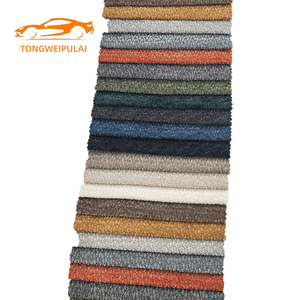 छोटे 100% पॉलिएस्टर ट्रान्टेड चारमयूस कपड़े सोफे सीट त्वचा के अनुकूल पहनने के लिए आसान नहीं फीका मध्यम वजन - Product Image 6