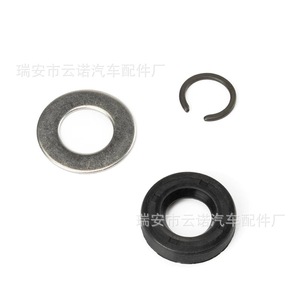 Kit de Reparación del Motor de la Caja de Transferencia para BMW X5 27102413711 y 27107566296 Consultar por Kits de Embrague y Accesorios - Product Image 4