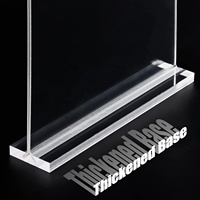 Lot de 6 porte-affiches en acrylique 8.5x11, porte-affiches en plastique transparent en forme de T vertical