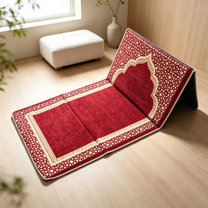 Tappetino da Preghiera Musulmano Pieghevole con Schienale, Spesso, Jacquard, Antiscivolo, per Viaggi e Moschea - Product Image 6