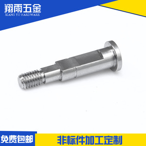Slotted Dowel <b>Pin</b> 10mm Diameter Brass Material Flattened Head General Use CNC Machining - Product Image 4