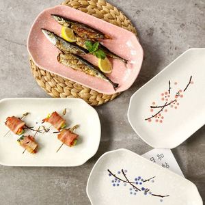 12 Inch Japanese Style Fish <b>Plate</b> Underglaze Color <b>Ceramic</b> <b>Plate</b> Hotel Restaurant Home Tableware - Product Image 1