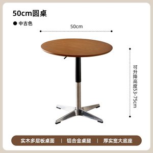 <span class=keywords><strong>Mesa</strong></span> de <span class=keywords><strong>Madera</strong></span> <span class=keywords><strong>Maciza</strong></span> de Estilo Vintage con Altura Ajustable, Adecuada para <span class=keywords><strong>Comedor</strong></span>, Negociaciones Comerciales, <span class=keywords><strong>Mesa</strong></span> de Balcón Retro de Diseño - Product Image 6