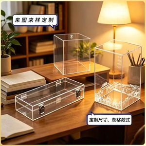 Ensemble de boîtes de présentation en acrylique Suiming, organiseurs de rangement transparents pour maquillage et cosmétiques, avec plusieurs tailles et compartiments - Product Image 4