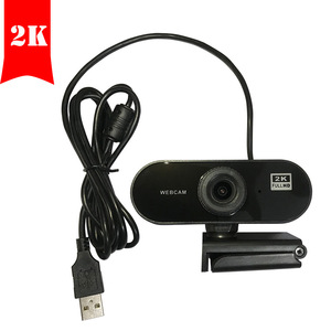 กล้องเว็บแคม 2K ฟูลเอชดี 5 ล้านพิกเซล กล้อง USB สำหรับคอมพิวเตอร์ วิดีโอคอล สตรีมมิ่ง พร้อมไมโครโฟนในตัว - Product Image 1
