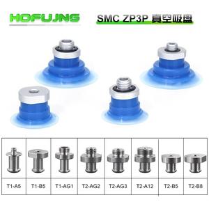 ZP3P-20PTSF/ZP3P-25PTSF <b>Vacuum</b> Packaging Machine Dedicated Robotic Arm Suction Cup <b>Bag</b> Feeder Opening for Commodity Case Film - Product Image 6