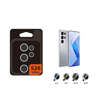 Protection d'objectif d'appareil photo en verre trempé avec anneau métallique pour iPhone 15 16 17 18 Pro Max – Installation facile par pression