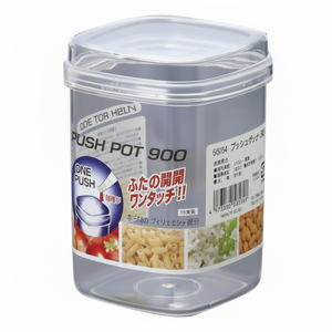 Contenitore e conservazione per alimenti durevoli in vaso da 900ml - Product Image 1