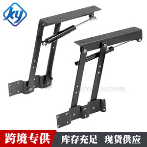 Support de table basse relevable hydraulique pliable en acier carbone noir Ke Yang KY-101 pour salon - Product Image 5