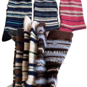 Calcetines hasta media pantorrilla para mujer, calcetín térmico cálido de algodón a rayas para jóvenes de 18 a 40 años, marrón, negro, azul, gris, café, gris, azul - Product Image 4