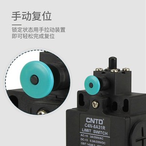 สวิตช์จำกัดระยะ CNTD/Changde Electric รุ่น C4N-8-R สวิตช์จำกัดระยะแบบตั้ง พร้อมระบบความปลอดภัย รองรับแรงกดสูงสุด กระแสไฟ 10A - Product Image 1