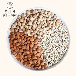 Decoczione di Tre Semi in Bustine, Erbe Naturali Sanren-Tang, Erbe Tradizionali Cinesi, Decoczione <span class=keywords><strong>San</strong></span>-Ren, Tè Salutare - Product Image 1