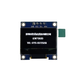 Mô-đun <span class=keywords><strong>LCD</strong></span> Đơn Sắc Nextion Oled 0.96*64 Dots 128 Inch Với IC Điều Khiển Giao Diện IIC - Product Image 1