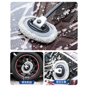 Boomacar Car Wash Mop Aluminum Alloy <b>Telescopic</b> Handle Chenille Bristle <b>Cleaning</b> Tool For Vehicle Scrubbing - Product Image 4