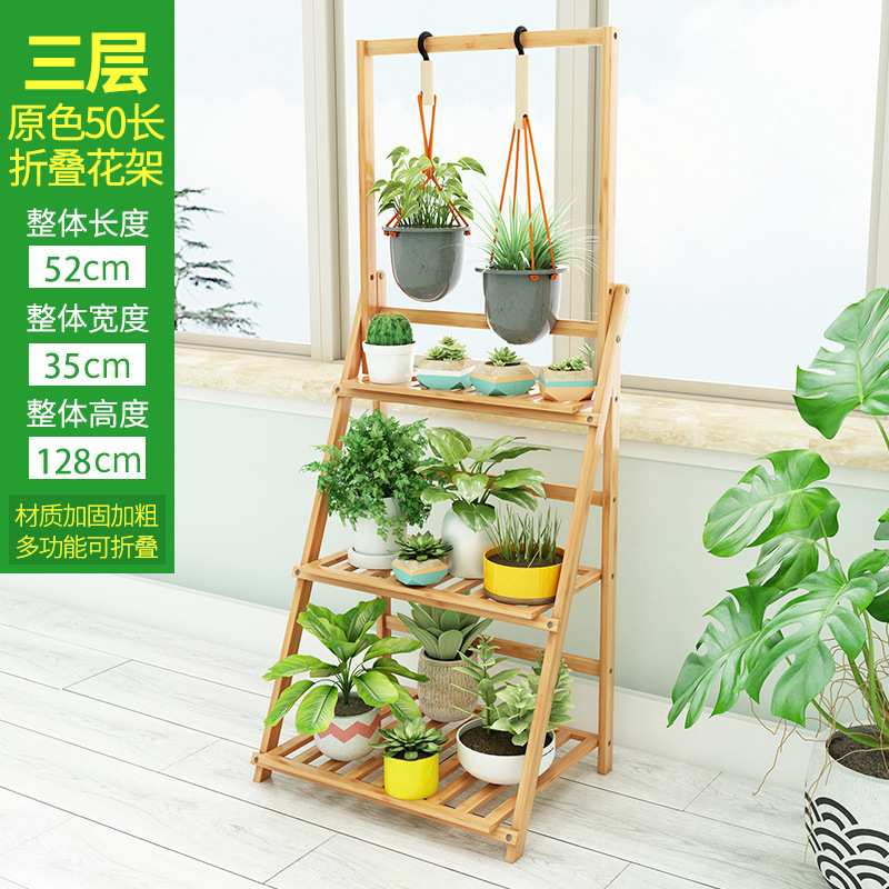 Three-tiered hanging flower stand, 50cm long [foldable]