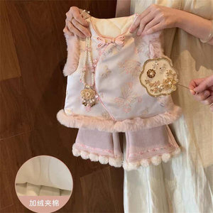 Girls Chinese Style Vest Fleece Lined Two Piece Set New Year Outfit - Product Image 1