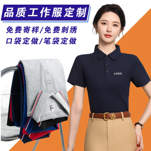 เสื้อโปโลสีพื้น ผ้าฝ้าย 100% แขนสั้น ทรงหลวม ชุดทำงานสำหรับวัยรุ่น SMLXLXXLXXXLXXXXL - Product Image 5