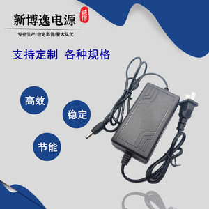 Newboyi <b>Power</b> Adapter 5V 2A 3A DC Output For Fiber Optic Transceivers Monitoring Routers Network Set Top Boxes Broadband Modems - Product Image 2