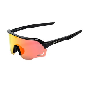 Lunettes de cyclisme polarisées Elicit, coupe-vent, à monture intégrale, pour hommes et femmes, pour le VTT et les activités de plein air - Product Image 1