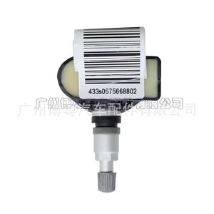 3AA907275B เซ็นเซอร์ TPS 433MHz ระบบตรวจสอบแรงดันลมยางสำหรับรถยนต์ VW ภายนอก - Product Image 3
