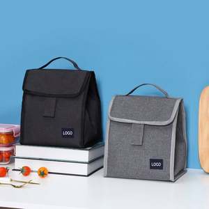 Sac isotherme robuste et durable en tissu Oxford, personnalisable avec logo, grand format, pour le travail, les pique-niques, la plage et le camping - Product Image 3