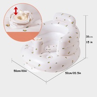 Siège gonflable portable VFUN V032 en PVC pour bébé, motif mignon, chaise d'apprentissage de la position assise pour nourrisson, pour le bain, l'alimentation, intérieur et extérieur