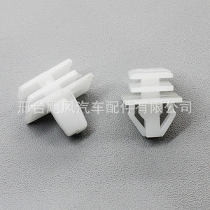 Clips de plástico para faldones laterales de repuesto para Hyundai IX35, modelo JF - Product Image 3