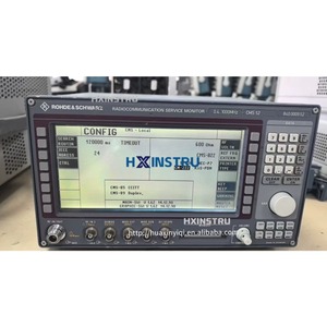 Monitor de Servicio Rohde & Schwarz CMS52 USADO hx1 - Product Image 1