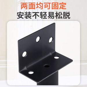 Pieds de meubles réglables en hauteur Thousand-centimeter Eye, noirs, pour meuble-lavabo, lit, meuble TV, table basse - Product Image 5